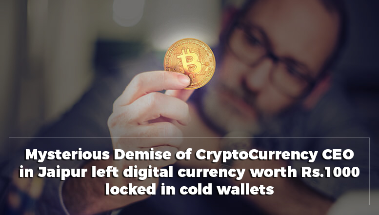 Demise of CryptoCurrency CEO