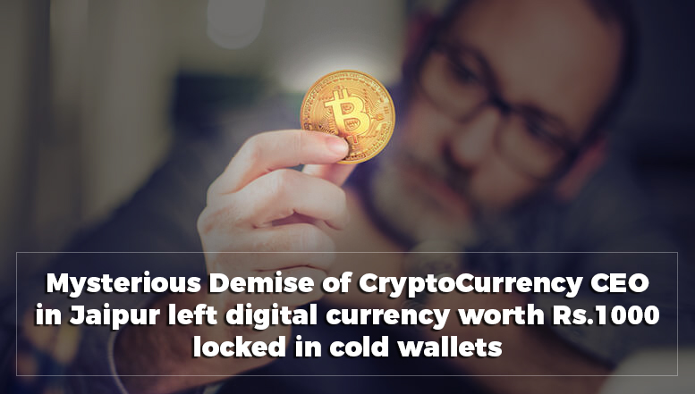 master key cryptocurrency master key cryptocurrency