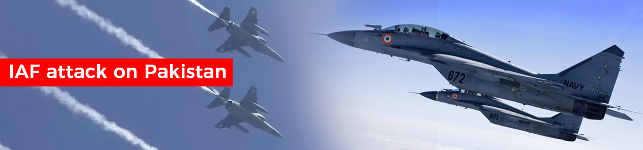 IAF attack on Pakistan