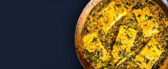 Methi Machi Recipe