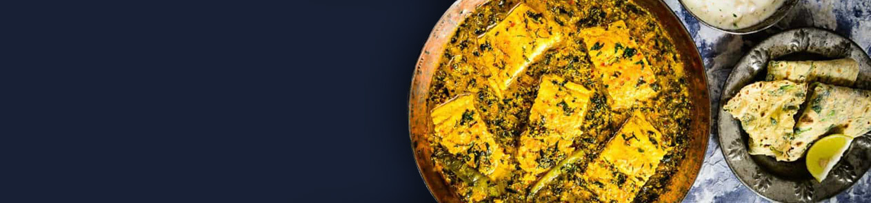 Methi Machi Recipe