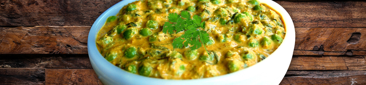 Malai Matar Recipe