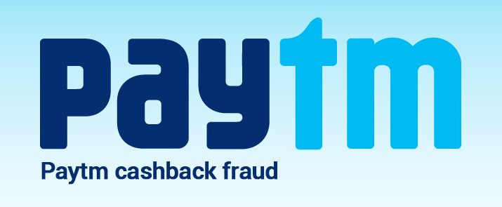 Paytm cashback fraud