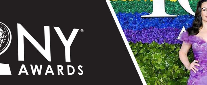 Tony Awards Banner