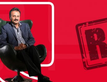 CCD Owner