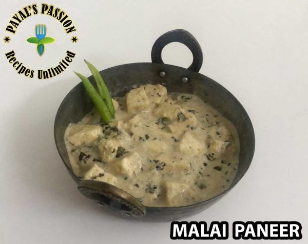 Malai Paneer Alternate Image