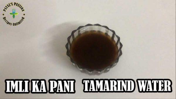 Tamarind Water