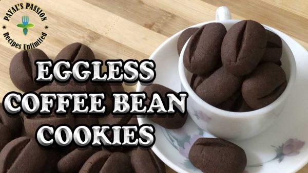 Coffee Bean Cookies Alternate Image