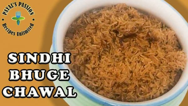 Bhuge Chawal Alt Image