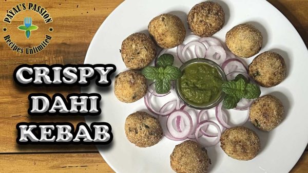 Dahi Kebab Alt Image