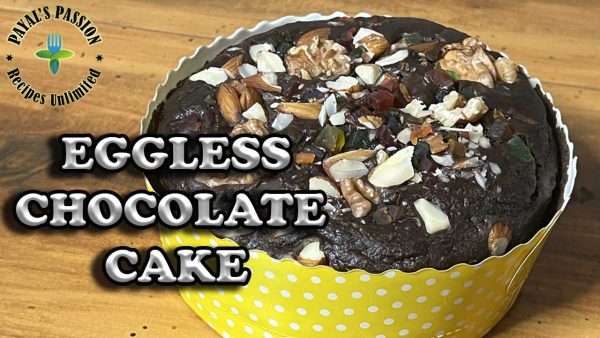 Eggless Chocolate Cake Alt Image