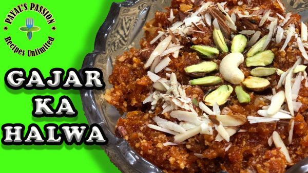 Gajar Halwa Alt Image