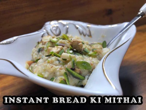 Instant Bread Mithai Alt Image