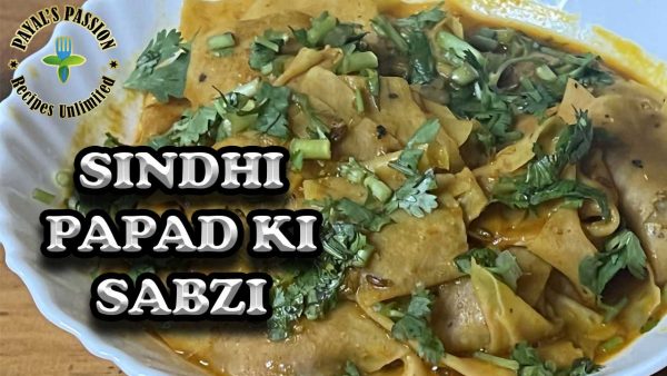 Sindhi Papad Sabji Alt Image Sindhi Papad Sabji Alt Image