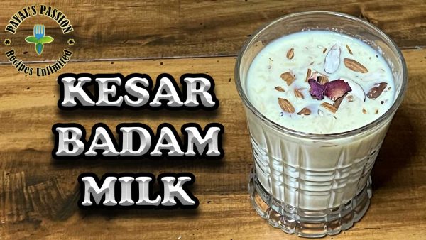 Badam Milk Alt Image